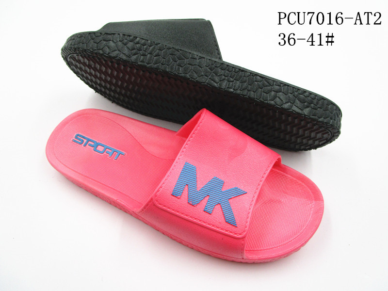 PCU7016-AT2