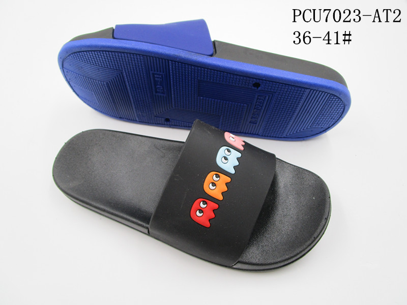 PCU7023-AT2