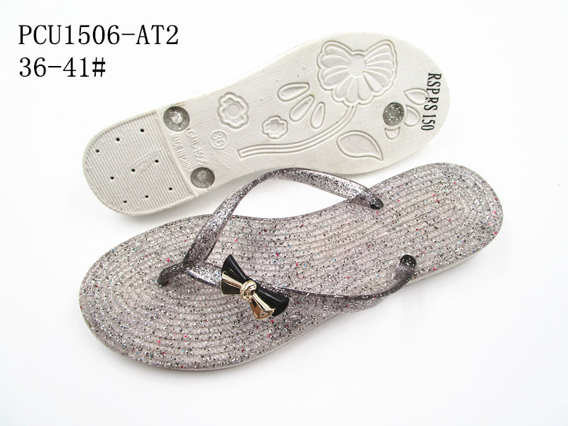 PCU1506-AT2