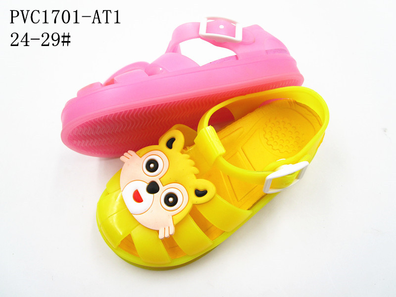 PVC1701-AT1