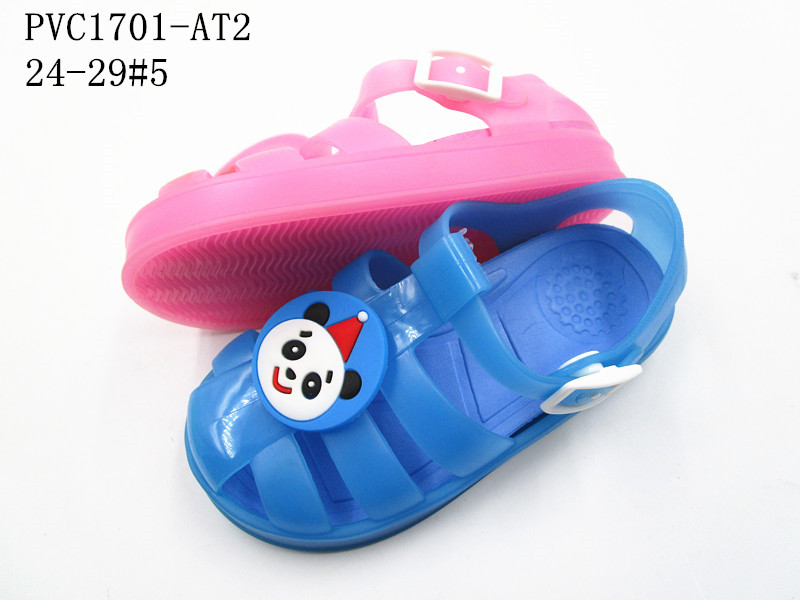 PVC1701-AT2