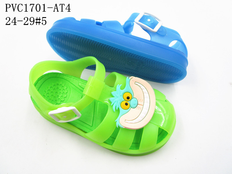 PVC1701-AT4