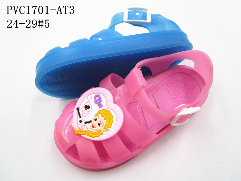 PVC1701-AT3
