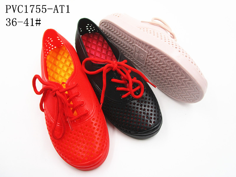 PVC1755-AT1