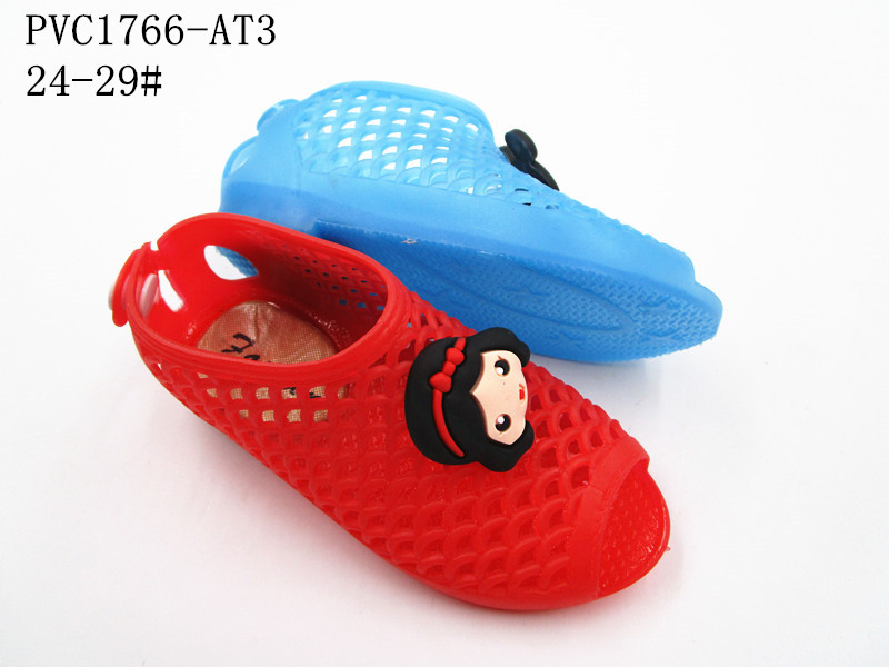 PVC1766-AT3