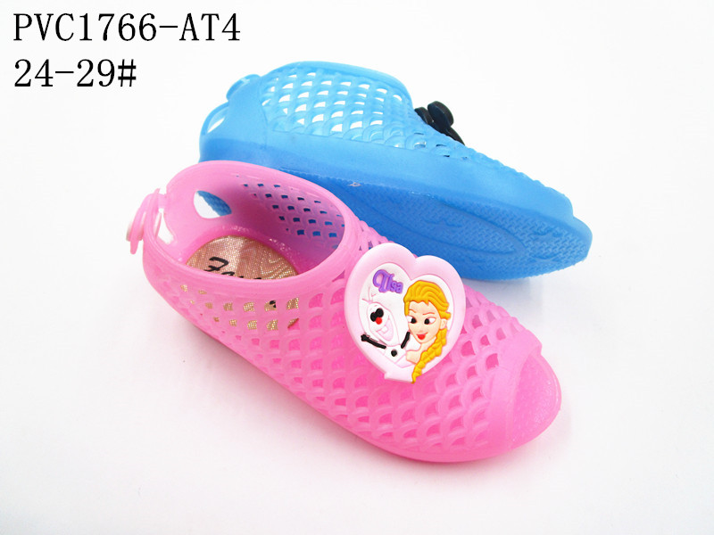 PVC1766-AT4