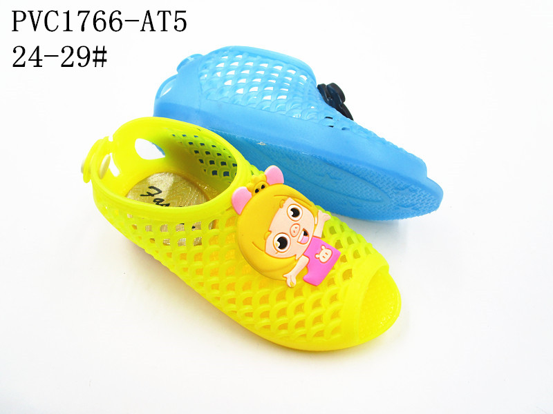 PVC1766-AT5
