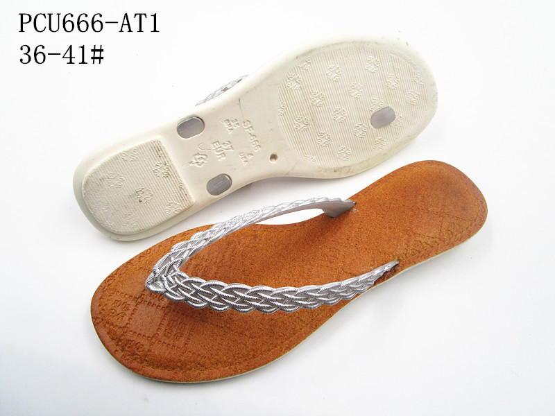 PCU666-AT1