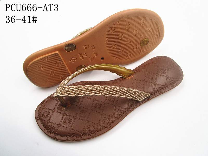 PCU666-AT3