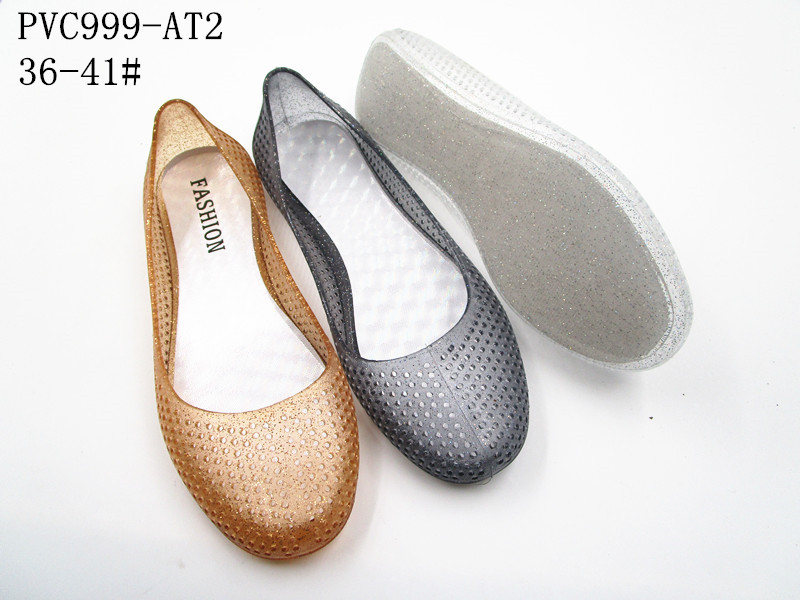 PVC999-AT2