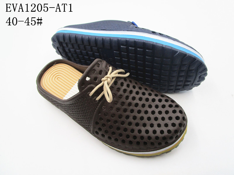 EVA1205-AT1