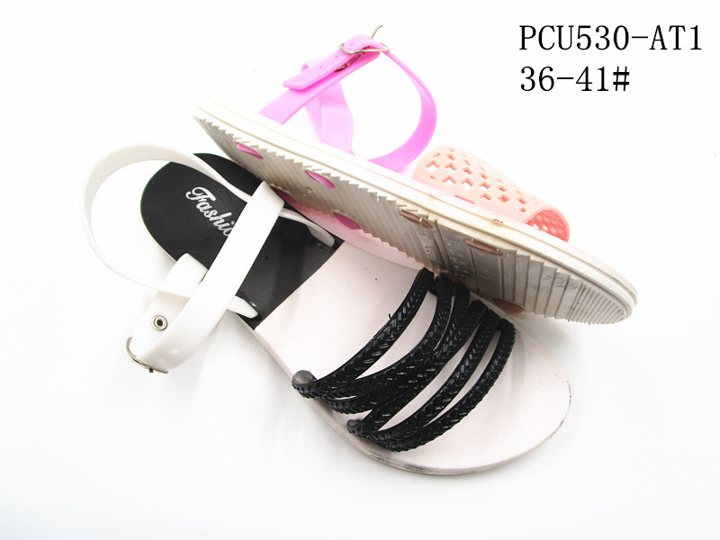 PCU530-AT1