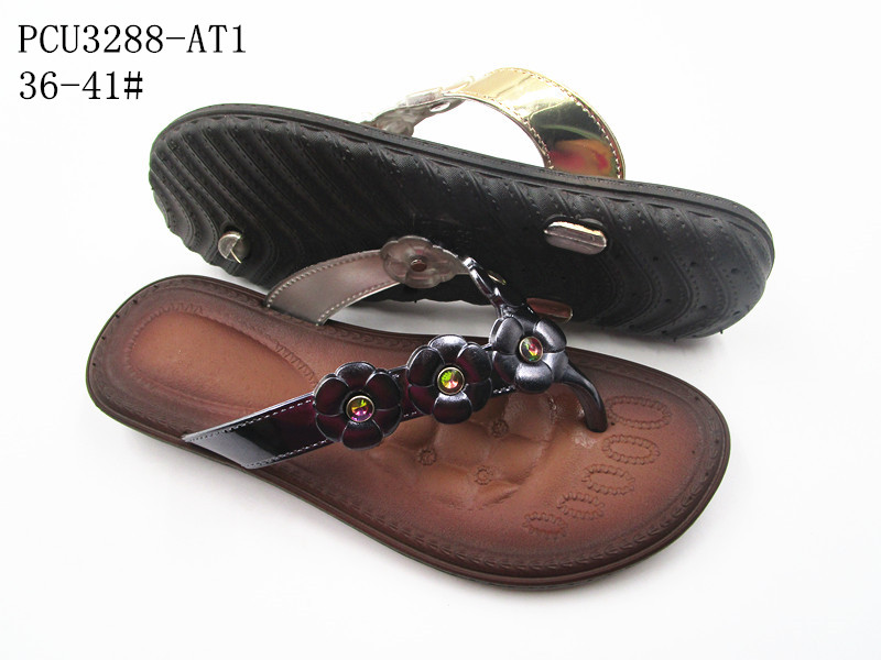 PCU3288-AT1