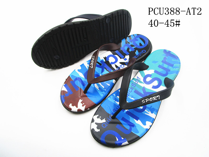 PCU388-AT2