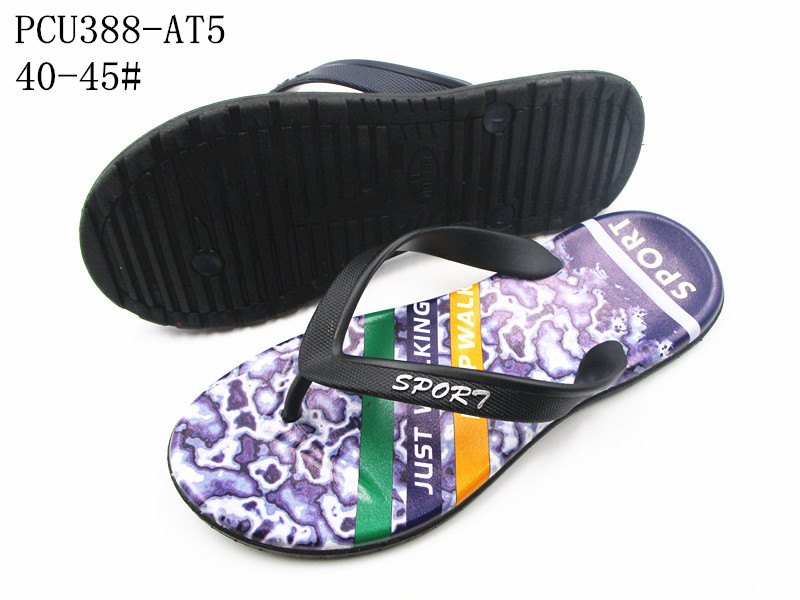 PCU388-AT5