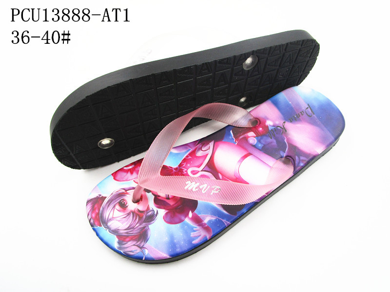 PCU13888-AT1