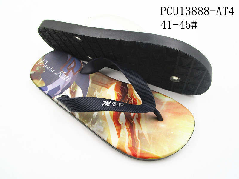 PCU13888-AT4