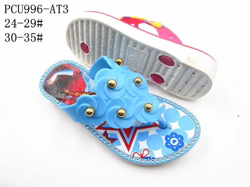 PCU996-AT3