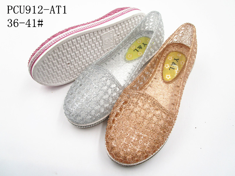 PCU912-AT1