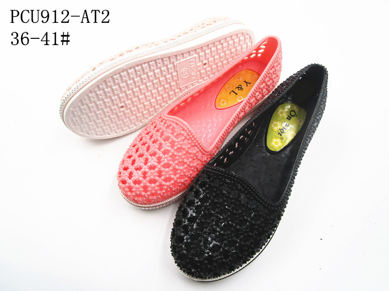 PCU912-AT2