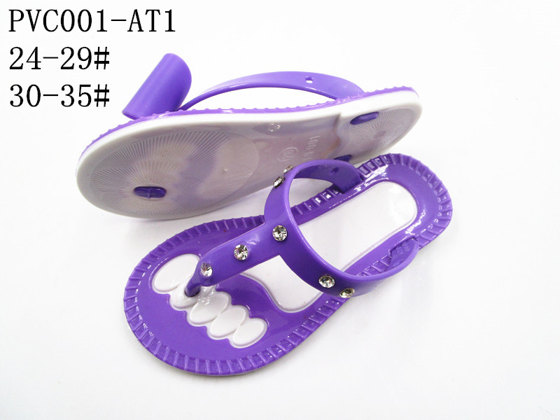 PVC001-AT1