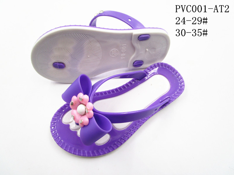 PVC001-AT2