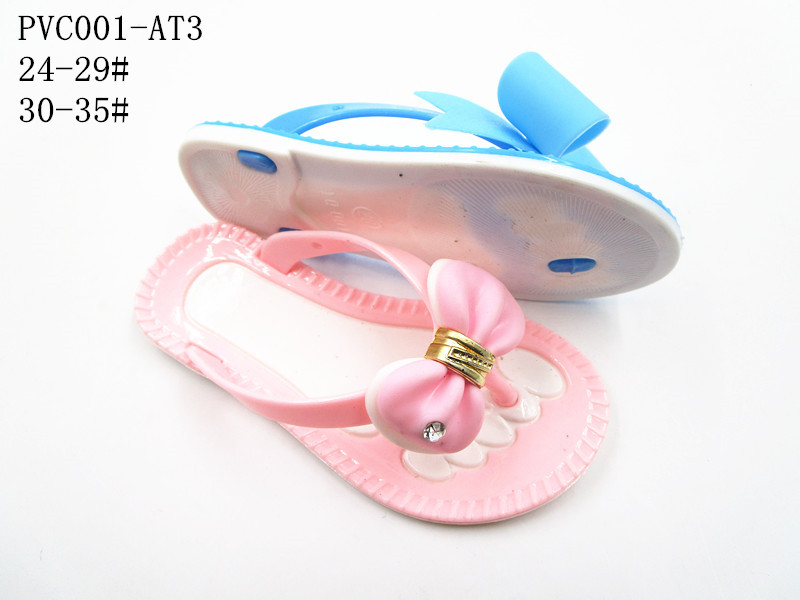 PVC001-AT3