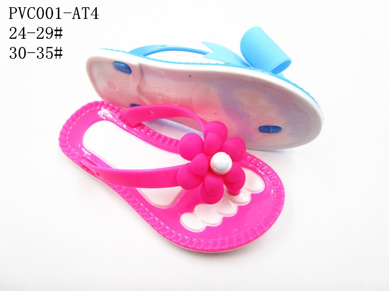 PVC001-AT4