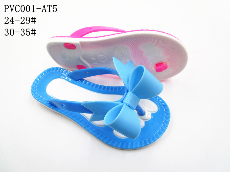 PVC001-AT5