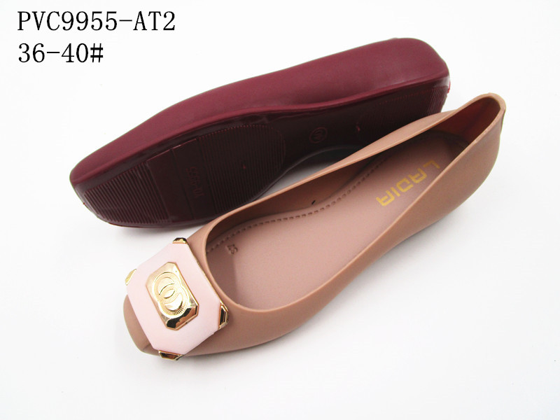 PVC9955-AT2