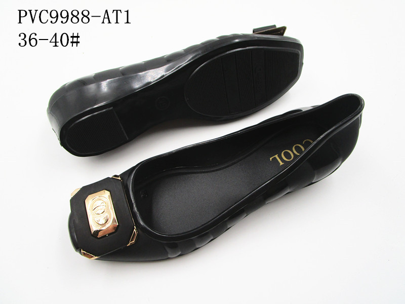 PVC988-AT1