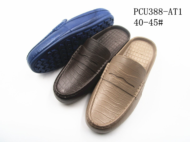 PCU388-AT1