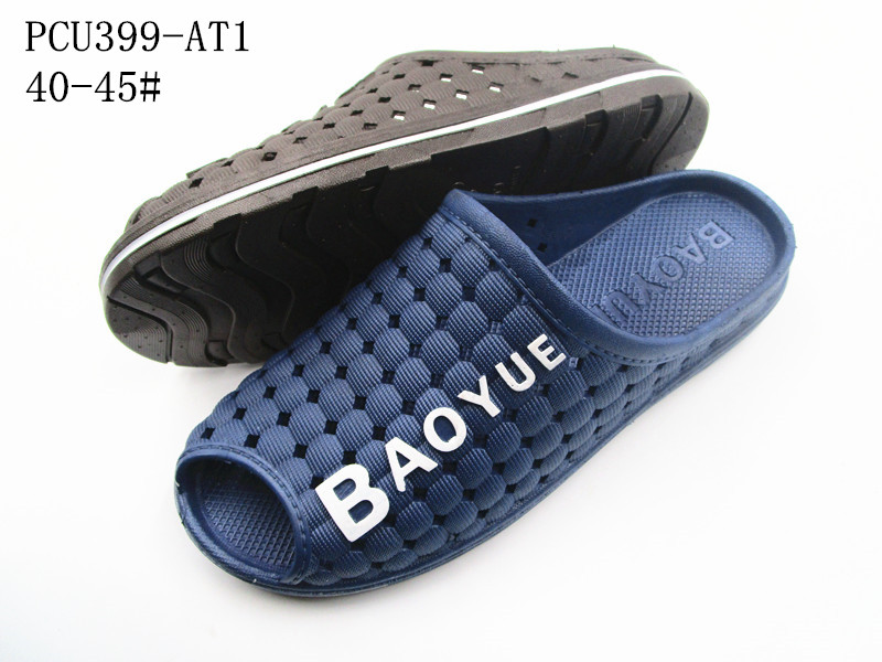 PCU399-AT1