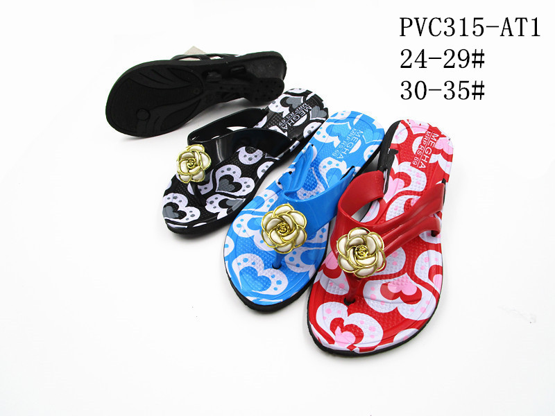 PVC315-AT1