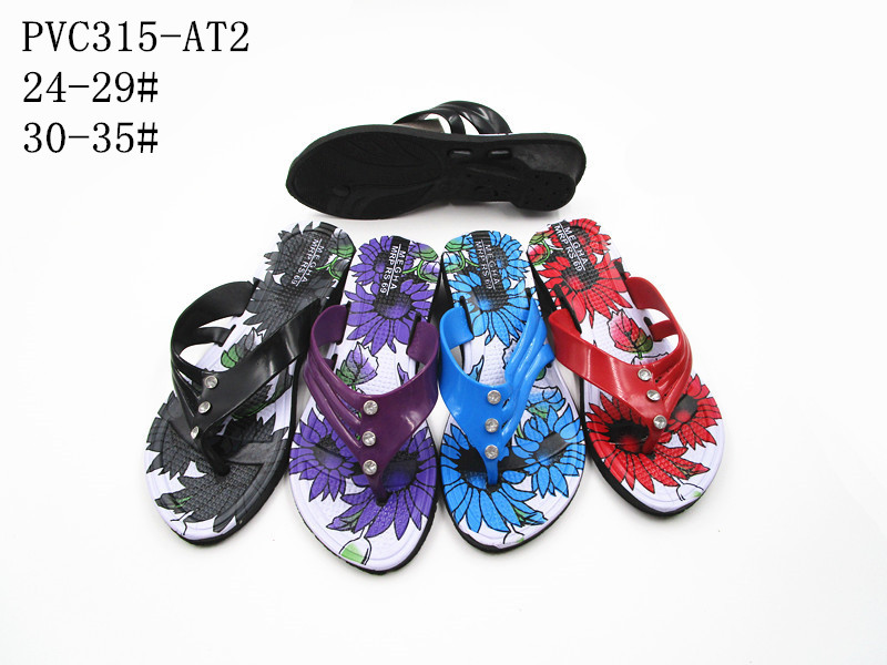 PVC315-AT2