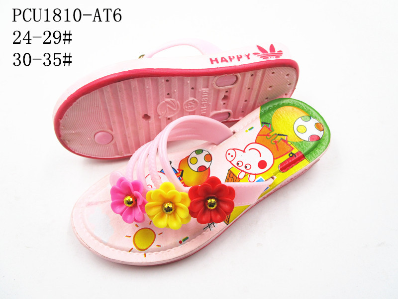 PCU1810-AT6
