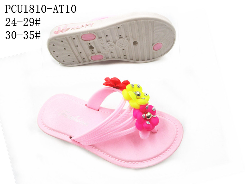 PCU1810-AT10