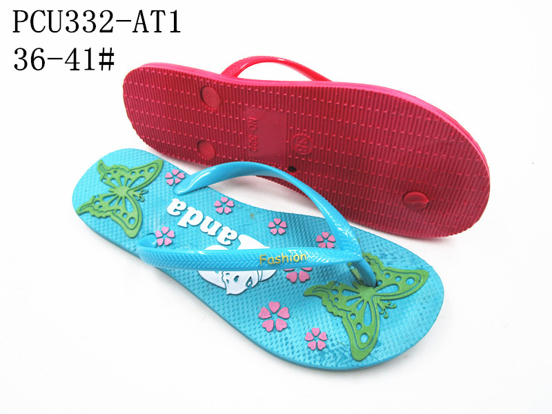 PCU332-AT1