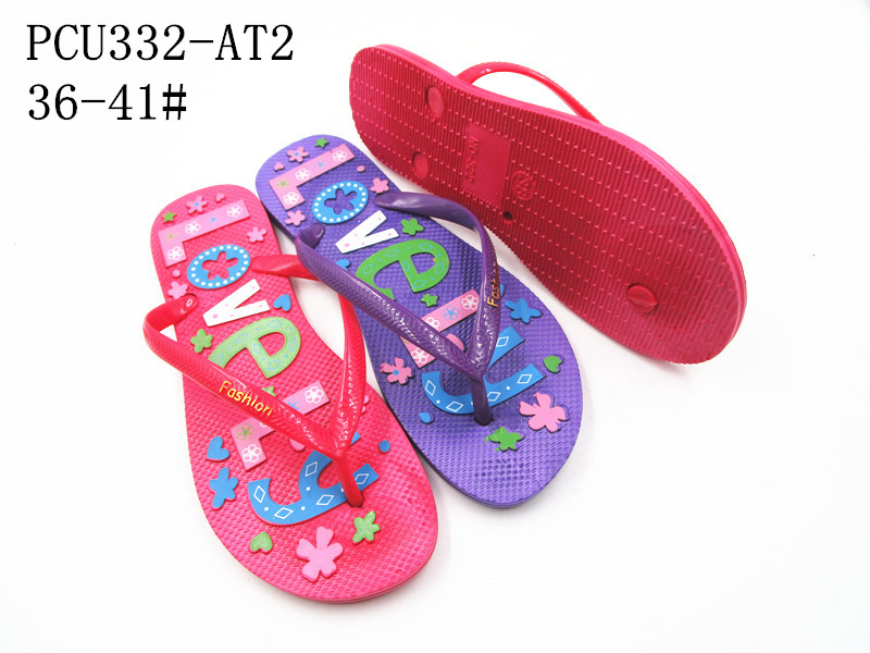 PCU332-AT2