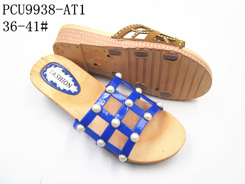 PCU9938-AT1