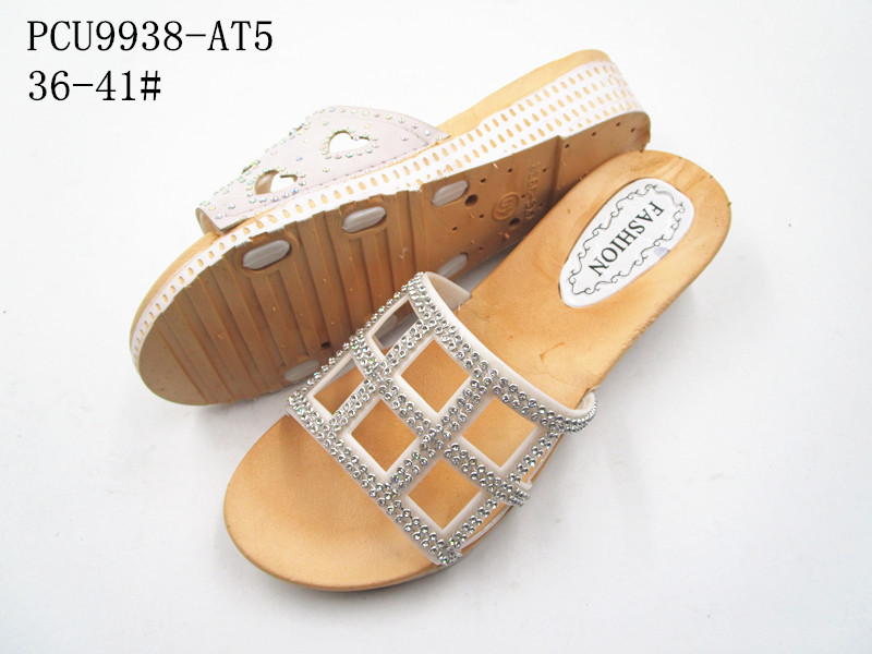 PCU9938-AT5