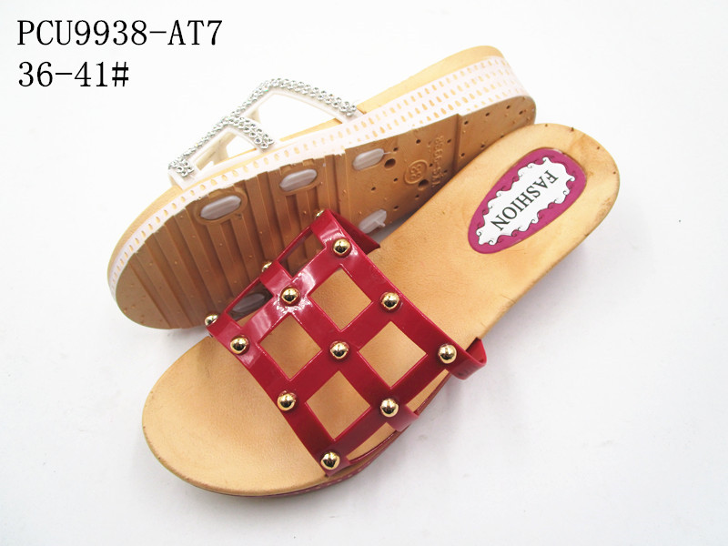 PCU9938-AT7