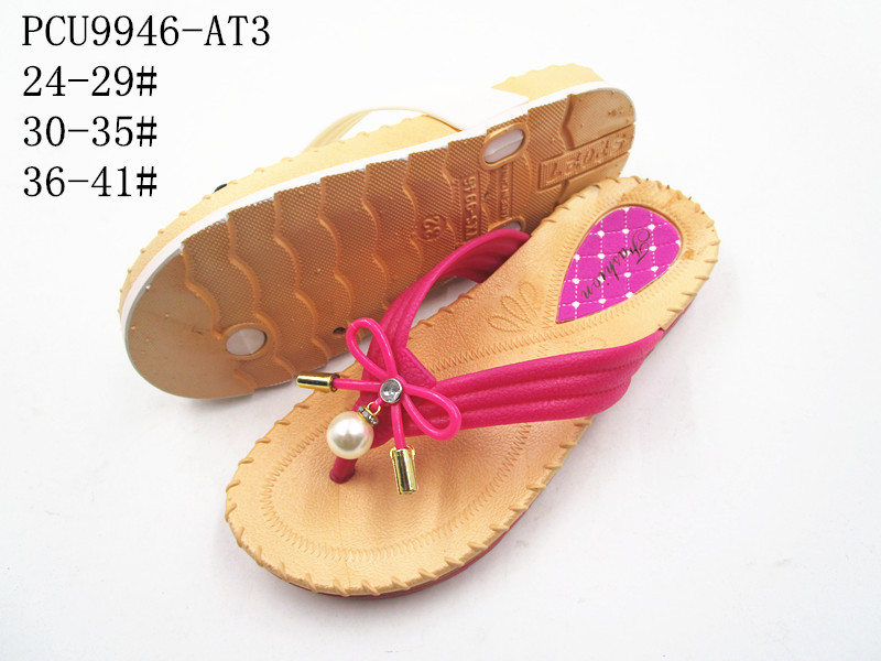 PCU9946-AT3