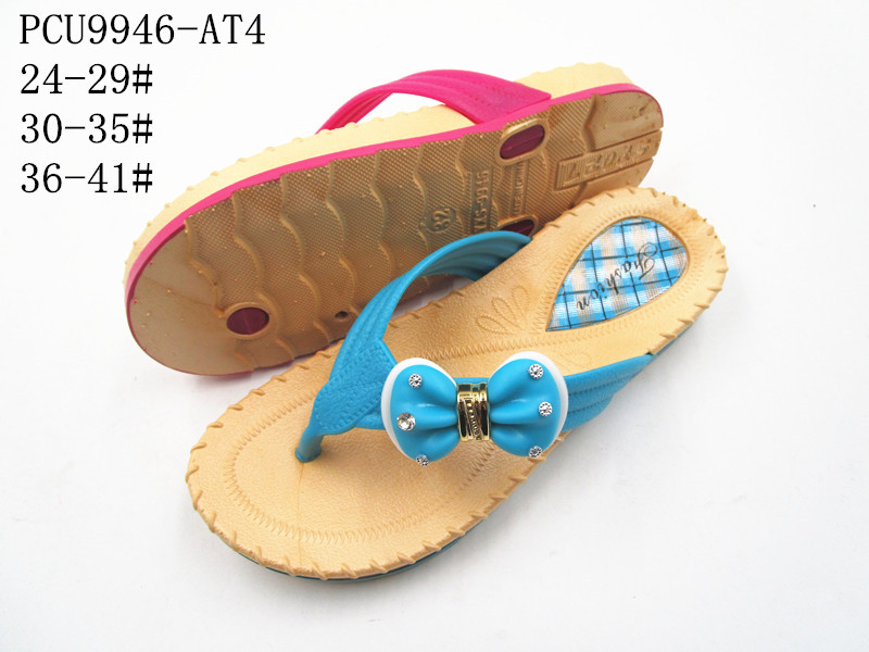 PCU9946-AT4