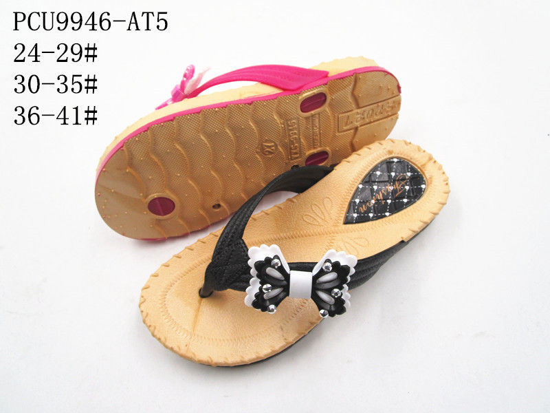 PCU9946-AT5