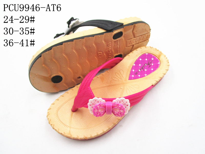 PCU9946-AT6