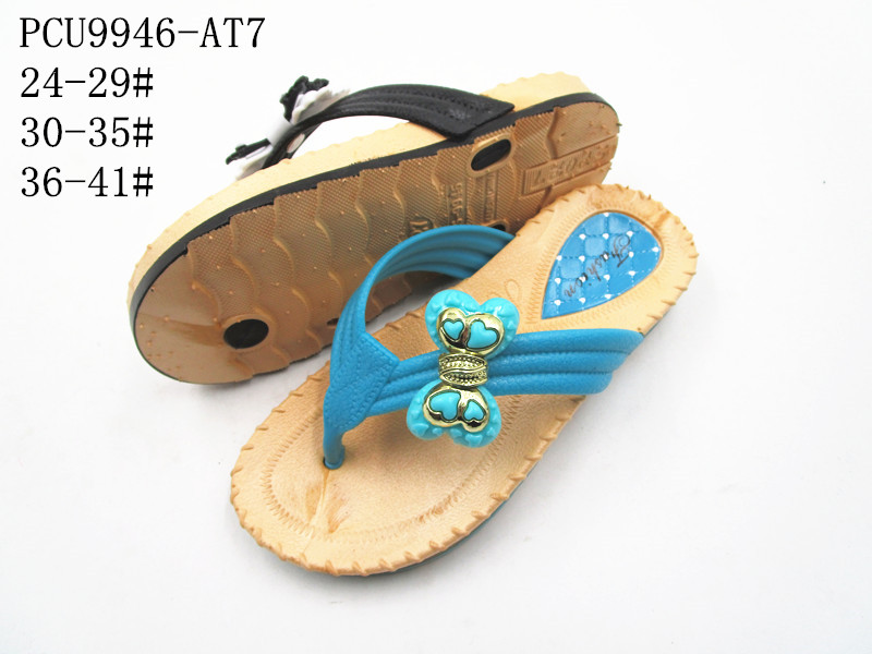 PCU9946-AT7