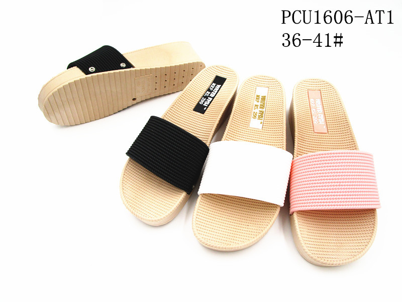 PCU1606-AT1