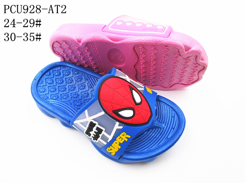 PCU928-AT2