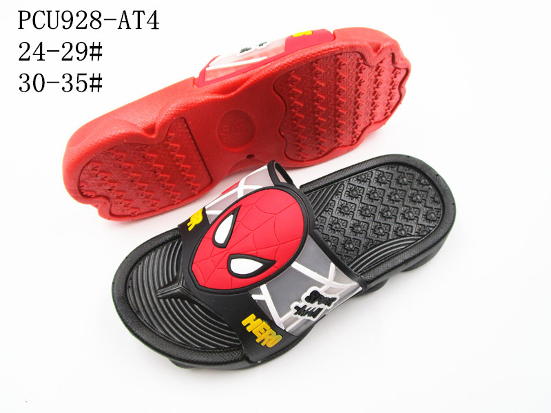 PCU928-AT4